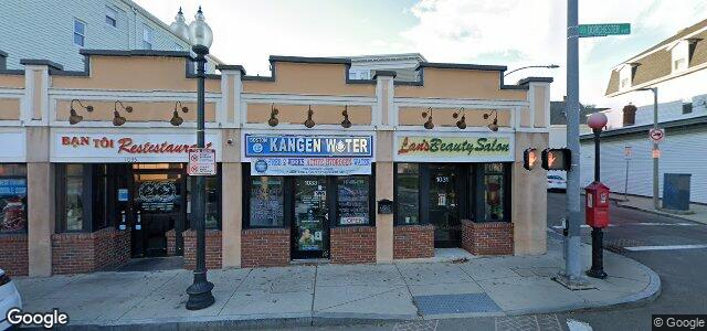 Larawan ng 1033 Dorchester Avenue sa Winnipeg, Manitoba