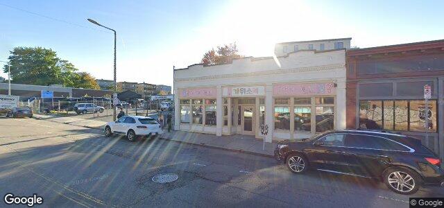 Larawan ng 17 Harvard Avenue sa Winnipeg, Manitoba