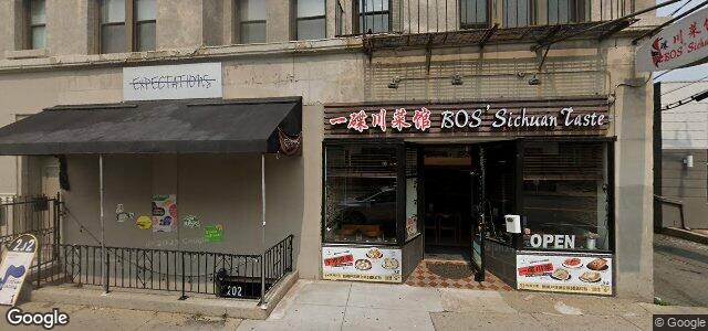 Larawan ng 202 Harvard Avenue sa Winnipeg, Manitoba