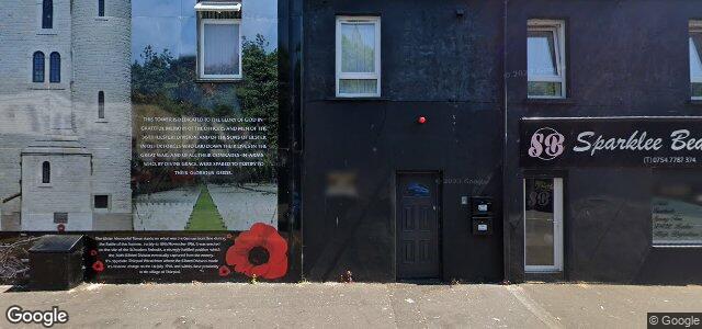 Larawan ng 281 Conway Street sa Winnipeg, Manitoba