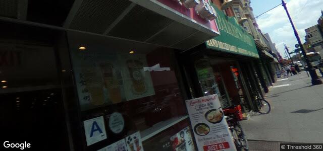 Larawan ng 799 Manhattan Avenue sa Winnipeg, Manitoba