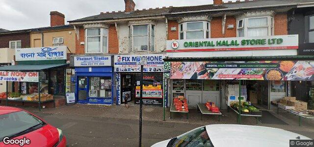 540 Coventry Road（加拿大曼尼托巴省溫尼伯市）房屋照片