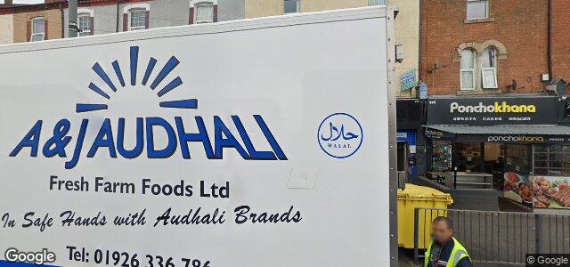 Larawan ng 570 Coventry Road sa Winnipeg, Manitoba