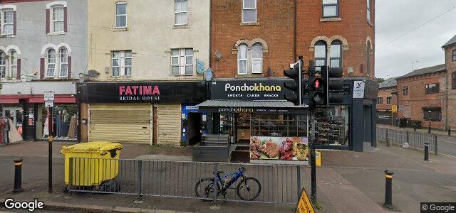 Larawan ng 574 Coventry Road sa Winnipeg, Manitoba