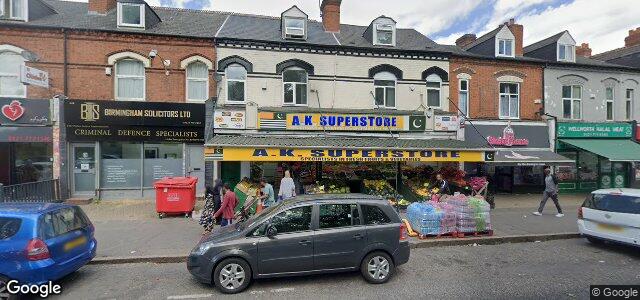 Larawan ng 640 Coventry Road sa Winnipeg, Manitoba