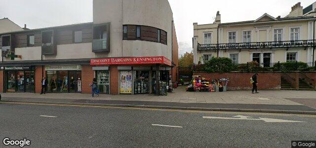 Larawan ng 14 Prescot Road sa Winnipeg, Manitoba