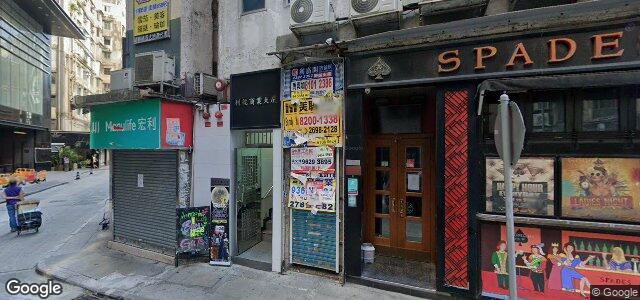 Larawan ng 11 Hart Avenue sa Winnipeg, Manitoba