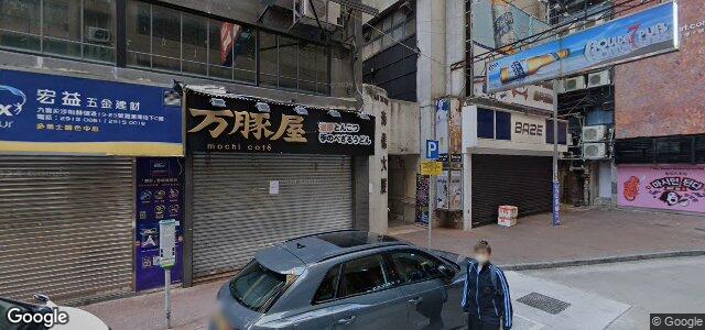 Larawan ng 19 Hart Avenue sa Winnipeg, Manitoba