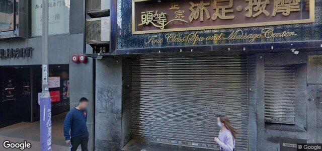 6 Hart Avenue（加拿大曼尼托巴省溫尼伯市）房屋照片