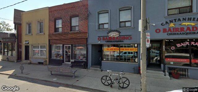 Larawan ng 658 Lansdowne Avenue sa Winnipeg, Manitoba