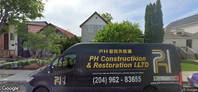 Larawan ng 214 King Edward Street sa Winnipeg, Manitoba