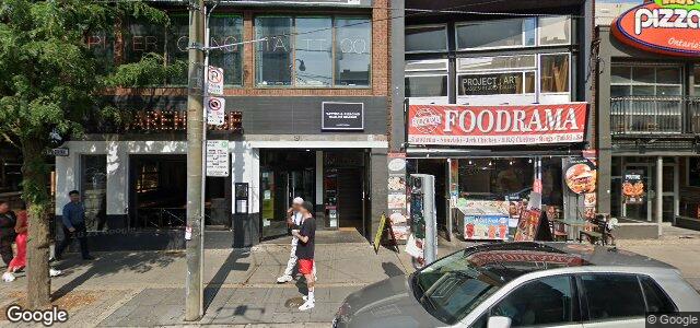 Larawan ng 232 Queen Street sa Winnipeg, Manitoba