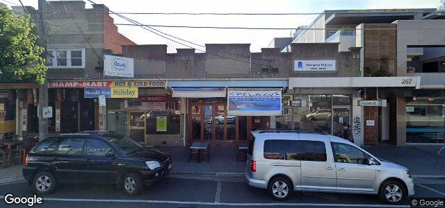 265 Hampton Street（加拿大曼尼托巴省溫尼伯市）房屋照片