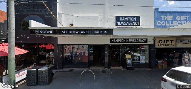 Larawan ng 345 Hampton Street sa Winnipeg, Manitoba