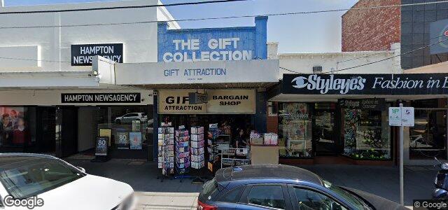 Larawan ng 349 Hampton Street sa Winnipeg, Manitoba