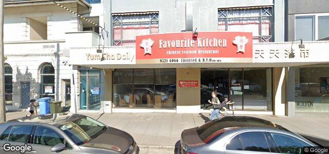 Larawan ng 354 Hampton Street sa Winnipeg, Manitoba