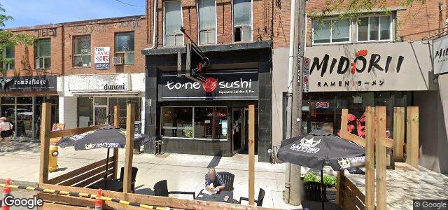 Larawan ng 414 Queen Street sa Winnipeg, Manitoba