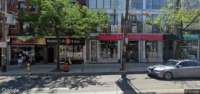 Larawan ng 471 Queen Street sa Winnipeg, Manitoba