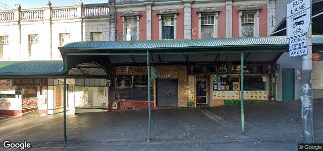 Larawan ng 484 Queen Street sa Winnipeg, Manitoba