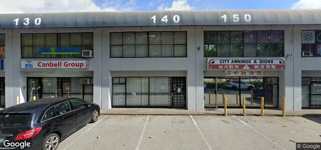 Larawan ng 140 Cambie Road sa Winnipeg, Manitoba