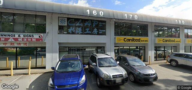 Larawan ng 160 Cambie Road sa Winnipeg, Manitoba