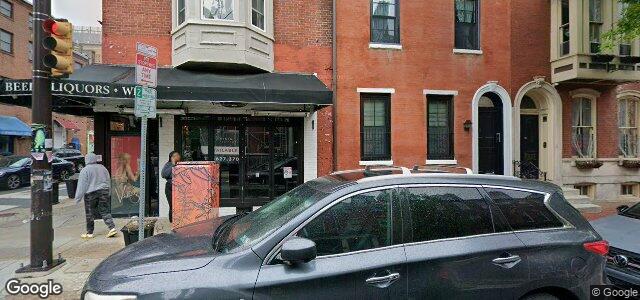 Larawan ng 945 Spruce Street sa Winnipeg, Manitoba