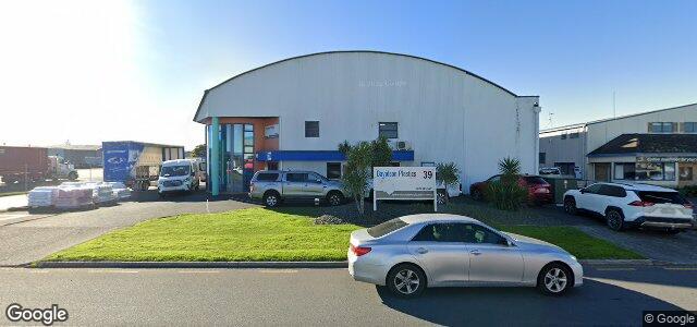 Larawan ng 39 Portside Drive sa Winnipeg, Manitoba