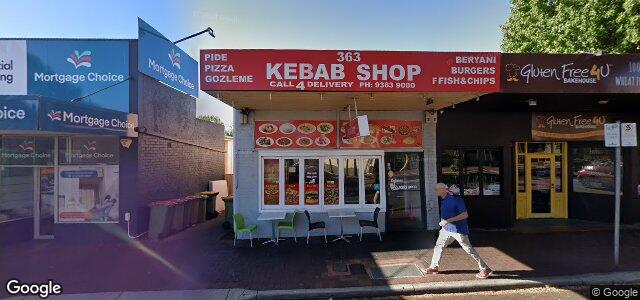 Larawan ng 363 Cambridge Street sa Winnipeg, Manitoba