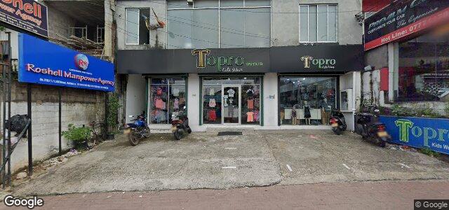 Photo of 216 Hill Street in Winnipeg, Manitoba