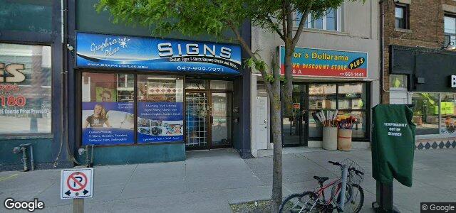 Larawan ng 348 Oakwood Avenue sa Winnipeg, Manitoba