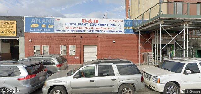 Larawan ng 1039 Atlantic Avenue sa Winnipeg, Manitoba