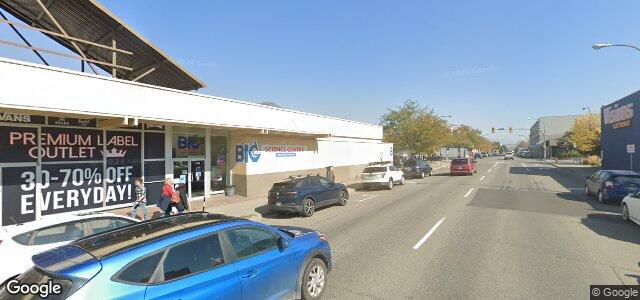Larawan ng 458 Seymour Street sa Winnipeg, Manitoba