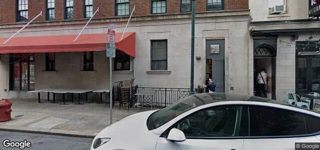 Larawan ng 1255 Spruce Street sa Winnipeg, Manitoba