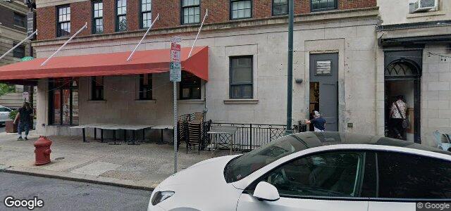 Larawan ng 1259 Spruce Street sa Winnipeg, Manitoba