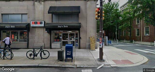 Larawan ng 1264 Spruce Street sa Winnipeg, Manitoba