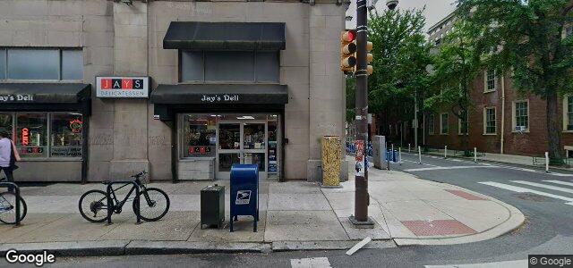 Larawan ng 1268 Spruce Street sa Winnipeg, Manitoba