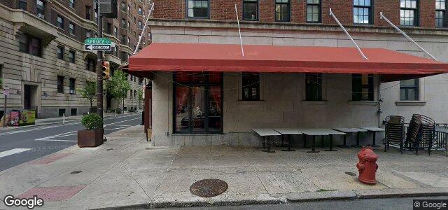 Larawan ng 1271 Spruce Street sa Winnipeg, Manitoba