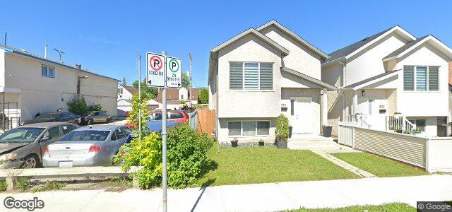 Larawan ng 990 Erin Street sa Winnipeg, Manitoba