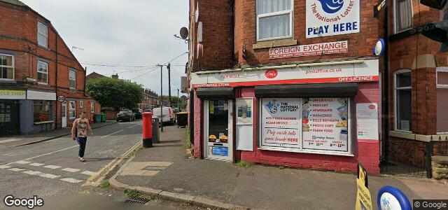 Larawan ng 261 Vernon Road sa Winnipeg, Manitoba