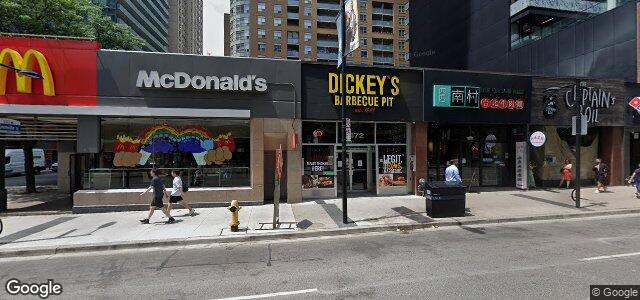 Larawan ng 472 Young Street sa Winnipeg, Manitoba