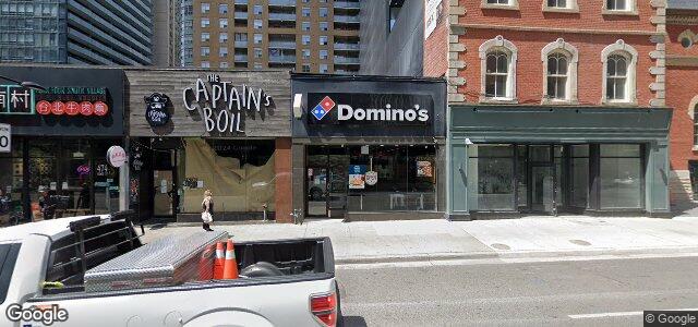 Larawan ng 478 Young Street sa Winnipeg, Manitoba