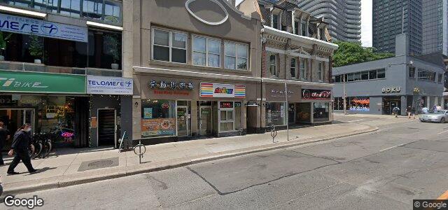 522 Young Street（加拿大曼尼托巴省溫尼伯市）房屋照片