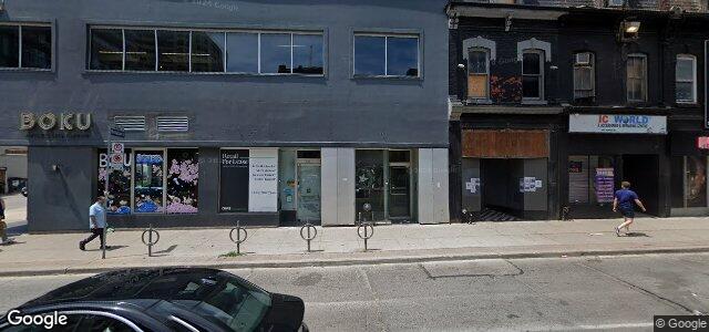 Larawan ng 536 Young Street sa Winnipeg, Manitoba