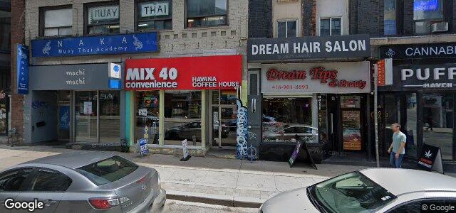 Larawan ng 573 Young Street sa Winnipeg, Manitoba