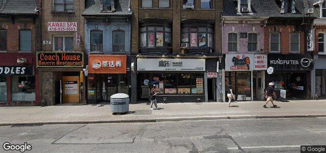 Larawan ng 578 Young Street sa Winnipeg, Manitoba