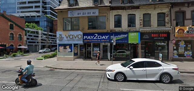 Larawan ng 622 Young Street sa Winnipeg, Manitoba