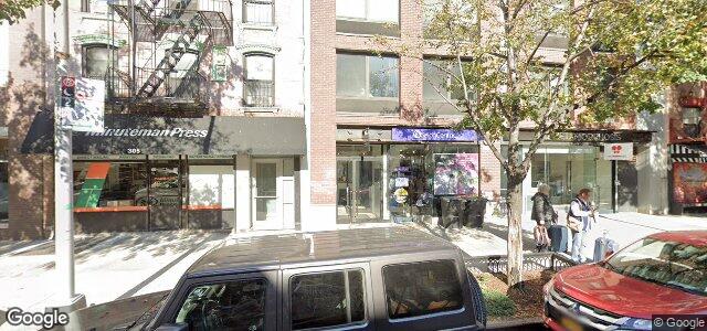 Larawan ng 307 Atlantic Avenue sa Winnipeg, Manitoba