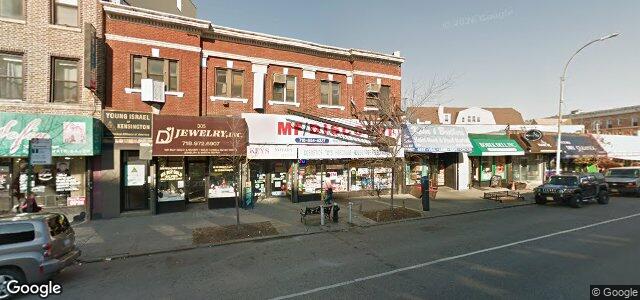 Larawan ng 309 Church Avenue sa Winnipeg, Manitoba