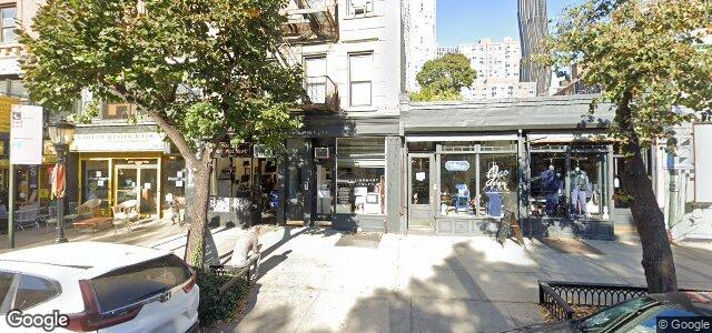 Larawan ng 355 Atlantic Avenue sa Winnipeg, Manitoba