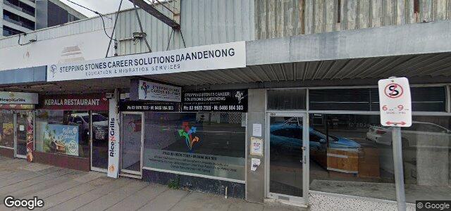 Larawan ng 116 Foster Street sa Winnipeg, Manitoba